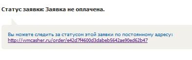 ������ ������