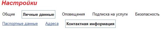 ��������� ���������� ���������� ��������