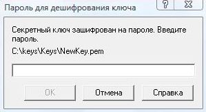 ������ ��� ������������ ����� ��������